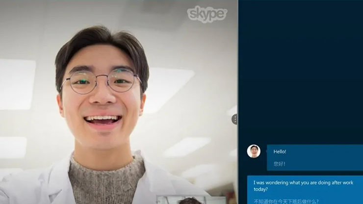 skype cambia interfaz